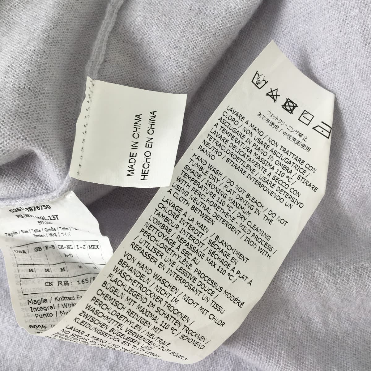 新品♡ MAXMARA weekend   カシミヤ混ニット　薄手