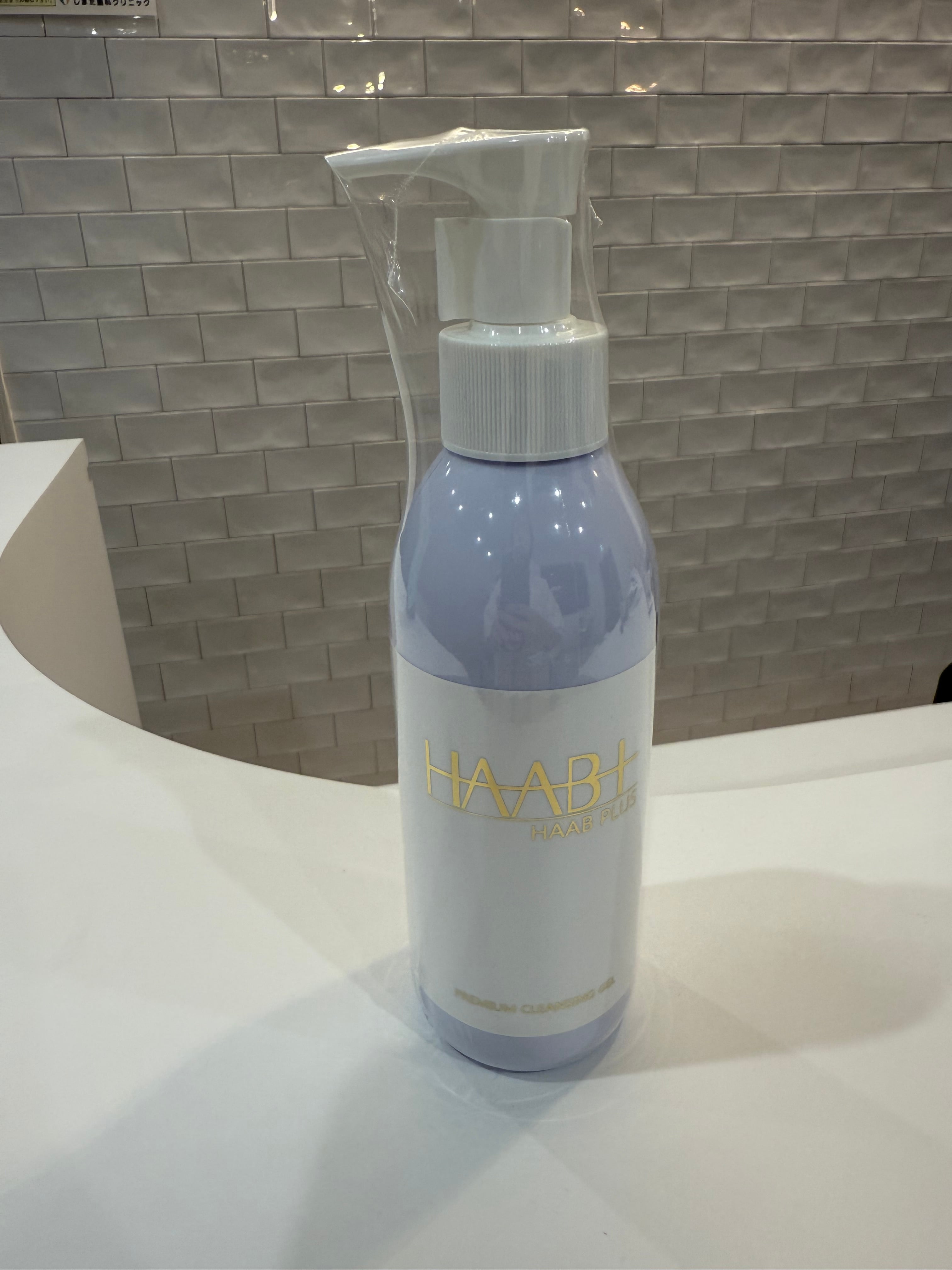 HAAB REPRO】ボタニカルスーティングトナー500ml(ポンプ式化粧水