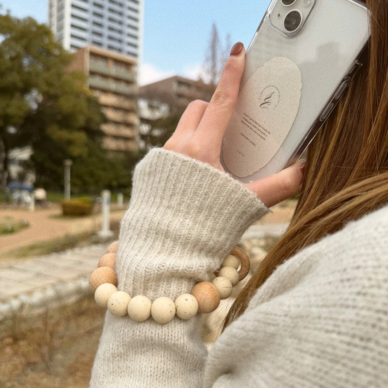 【Natural Ser.】カフェラテ