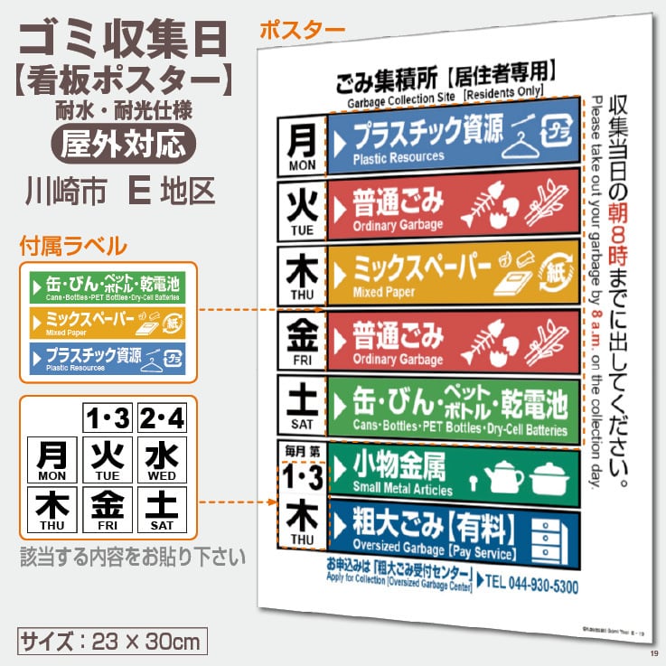 3cd6cdb87da25037af81f4f670b43b