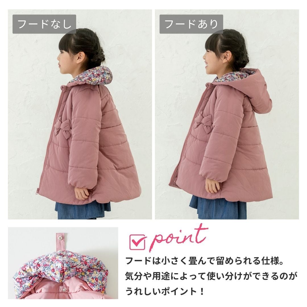 中綿リボンコート Little s.t. by s.t.closet ダウンコート アウター