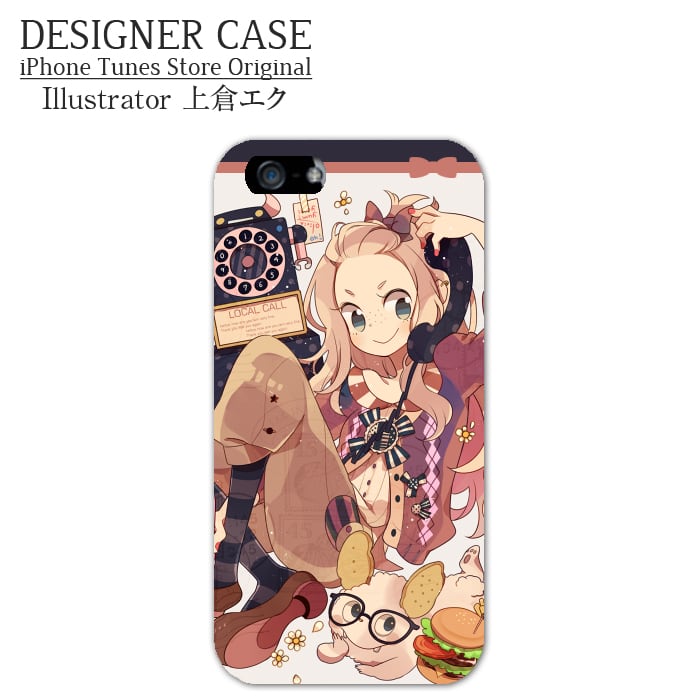 iPhone6 Hard Case[hello hello] Illustrator:Eku Uekura