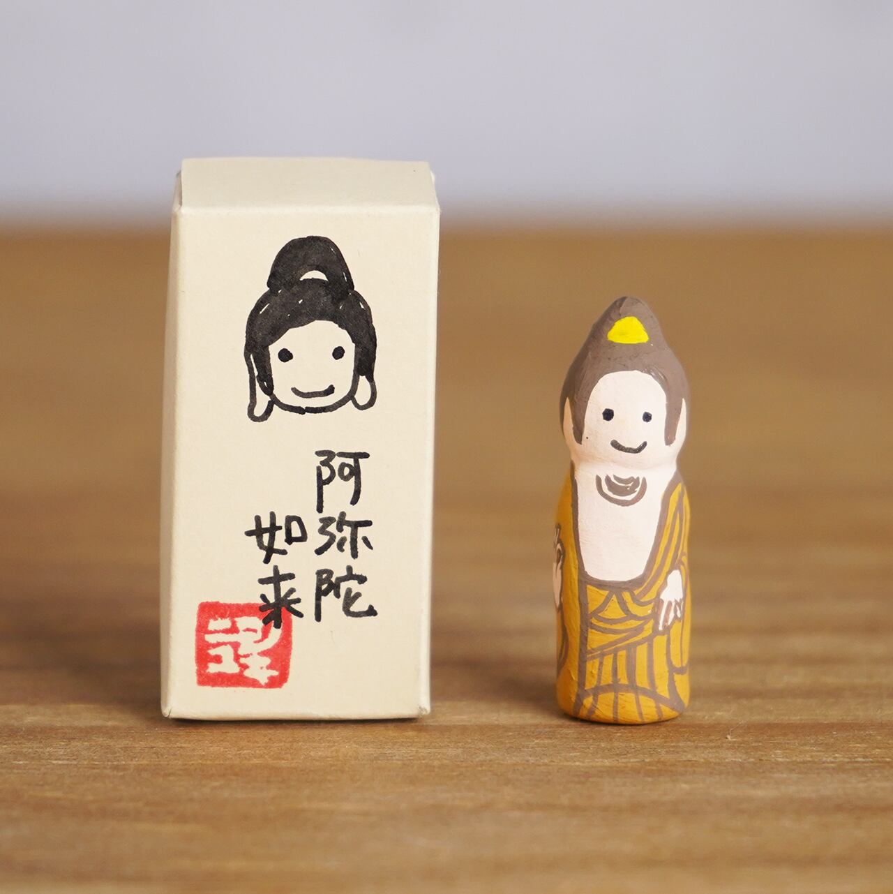 ほとけこけし（小）阿弥陀如来 | ニシユキテンネットショップ