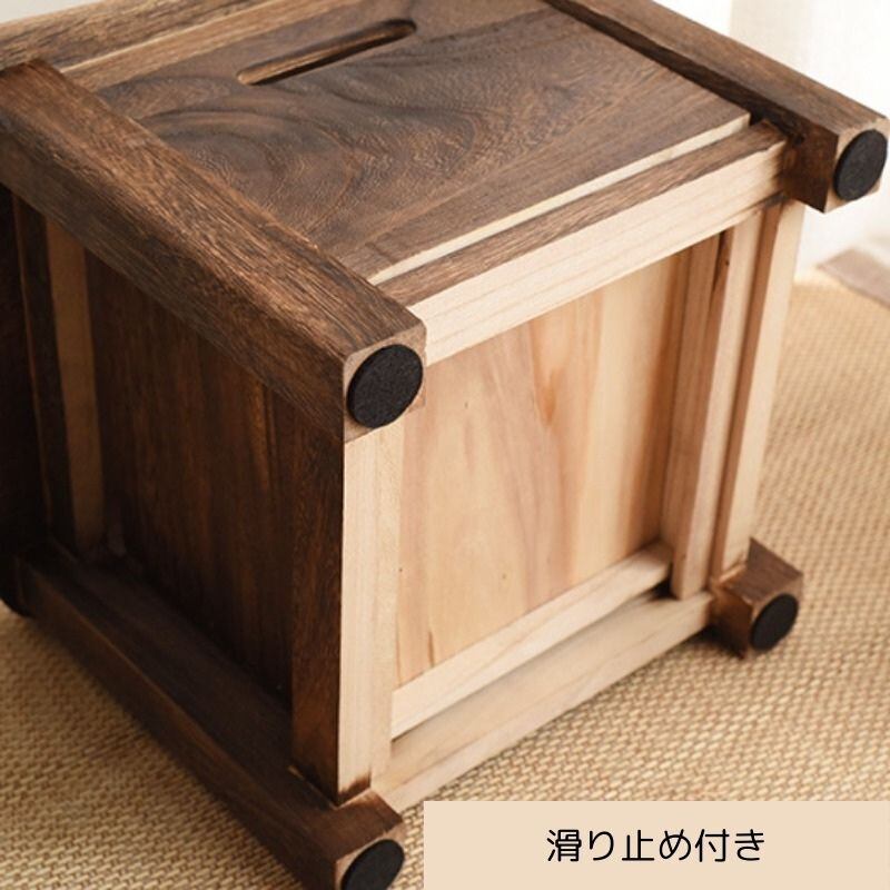 スツール 収納付き ヴィンテージ調 おしゃれ かわいい インテリア 北欧