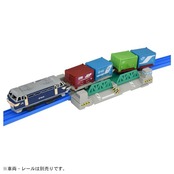 タカラトミー(TAKARA TOMY) プラレール J-05 はね橋(NEW)