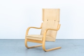 【as it is】Alvar Aalto | Arm chair 401
