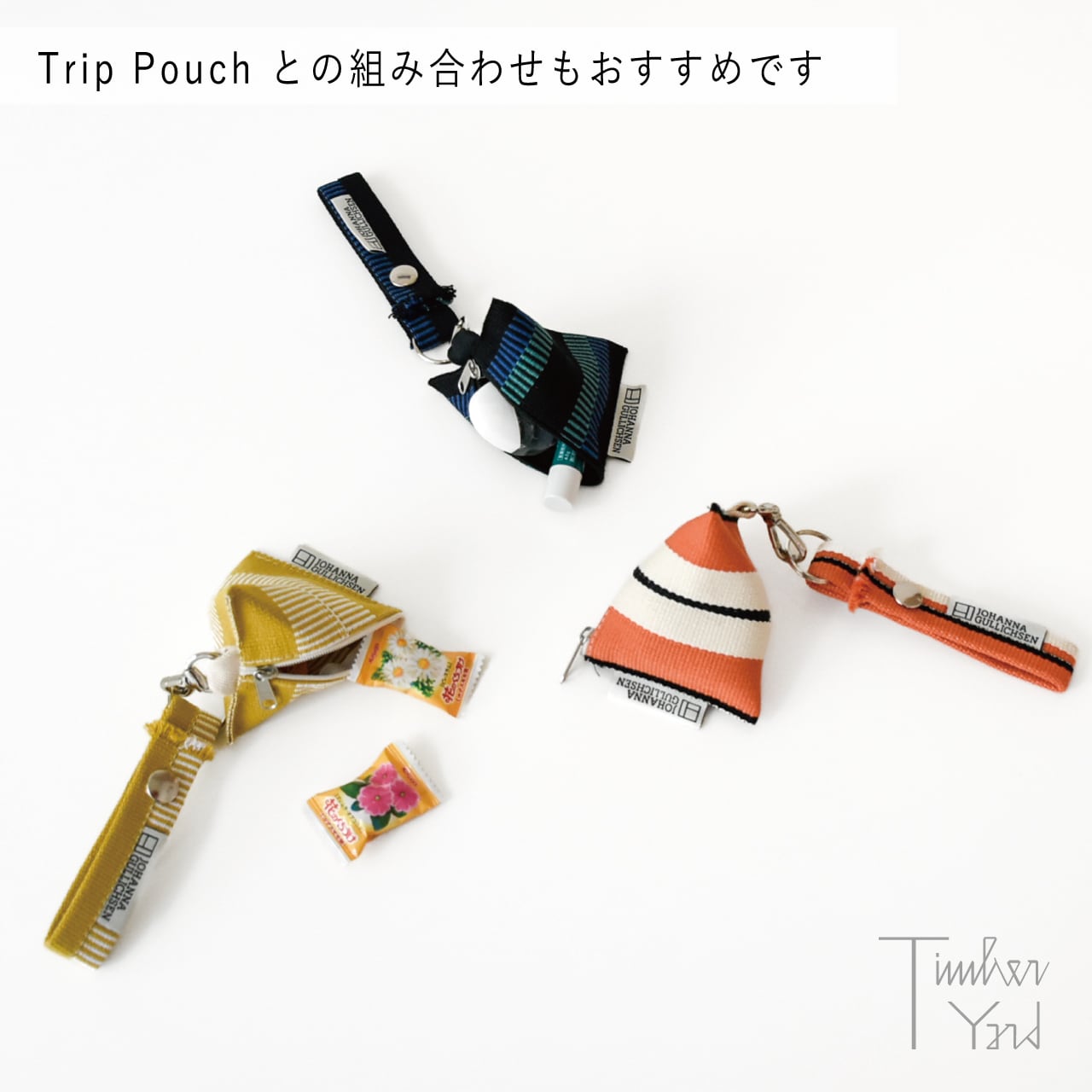 Keyring with punchbutton / Yellow / キーリング / Johanna