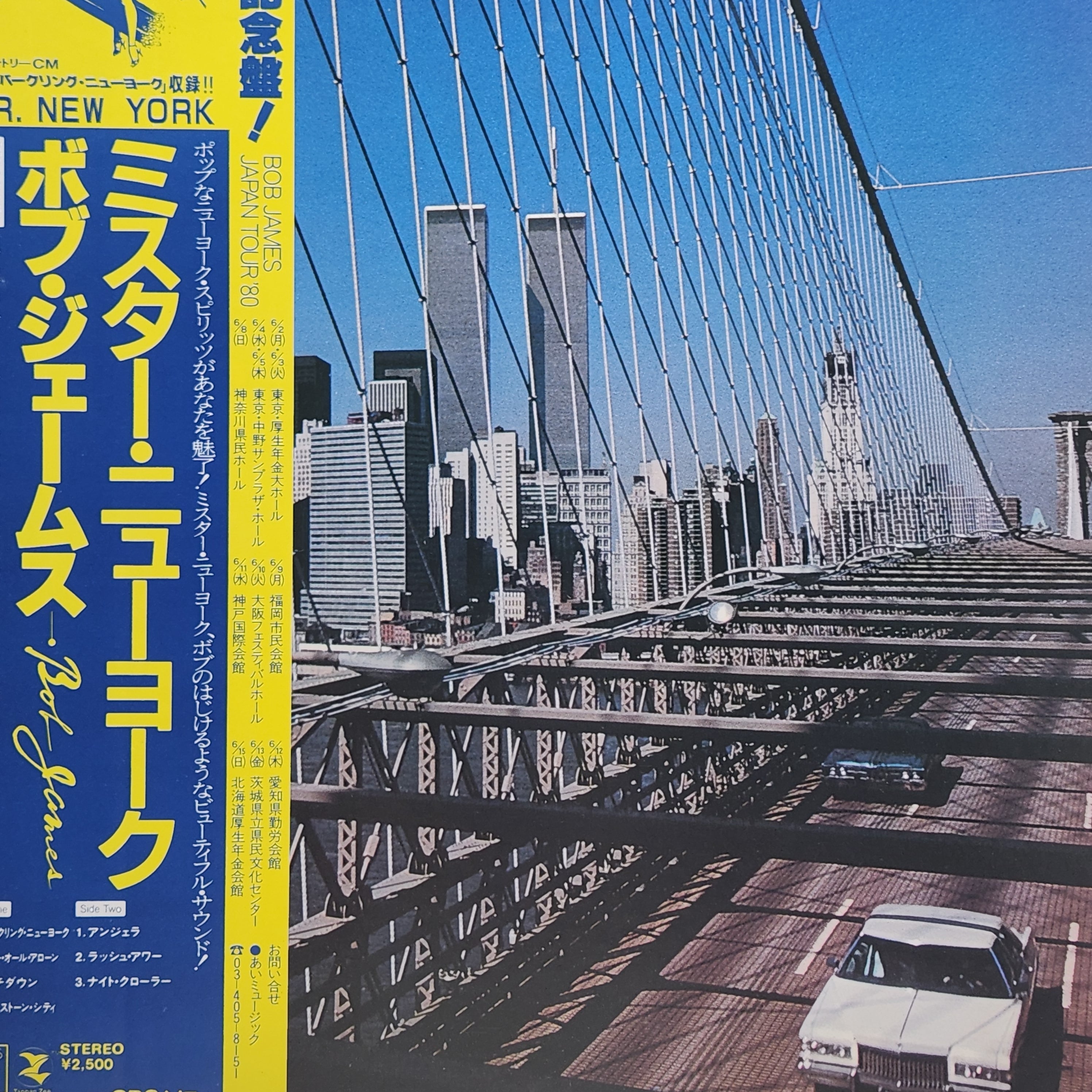 Bob James / Mr. New York [25AP 1869] - 画像1