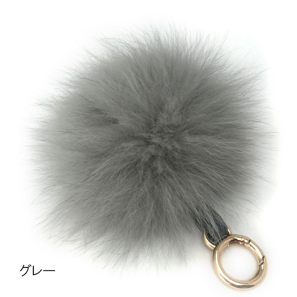 リアル フォックス ファー チャーム ポンポン 12cm | Pay ID