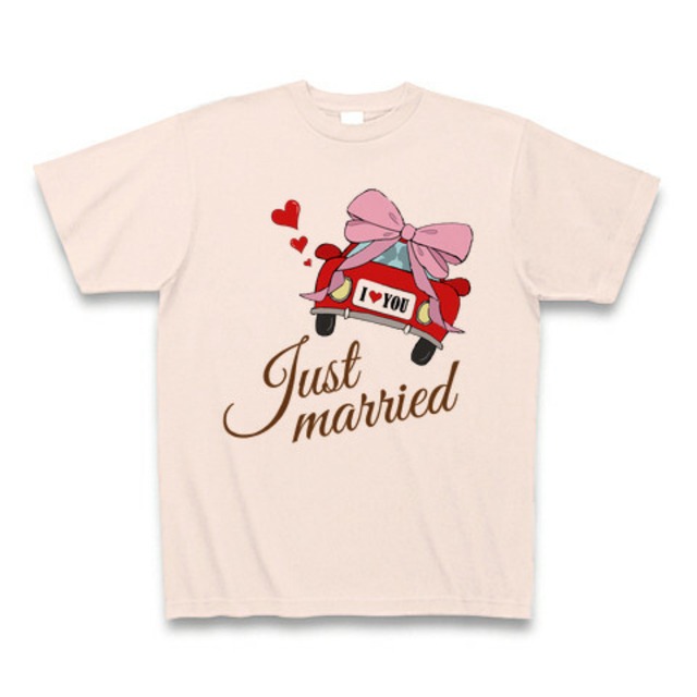 Just married -light pink-