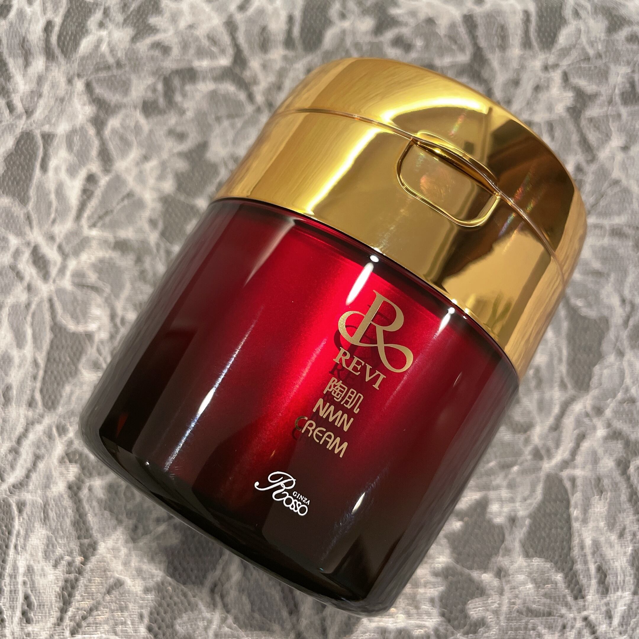 REVI ルヴィ 陶肌NMNセラム（美容液） 100ml 次回割引有り 【公式通販】