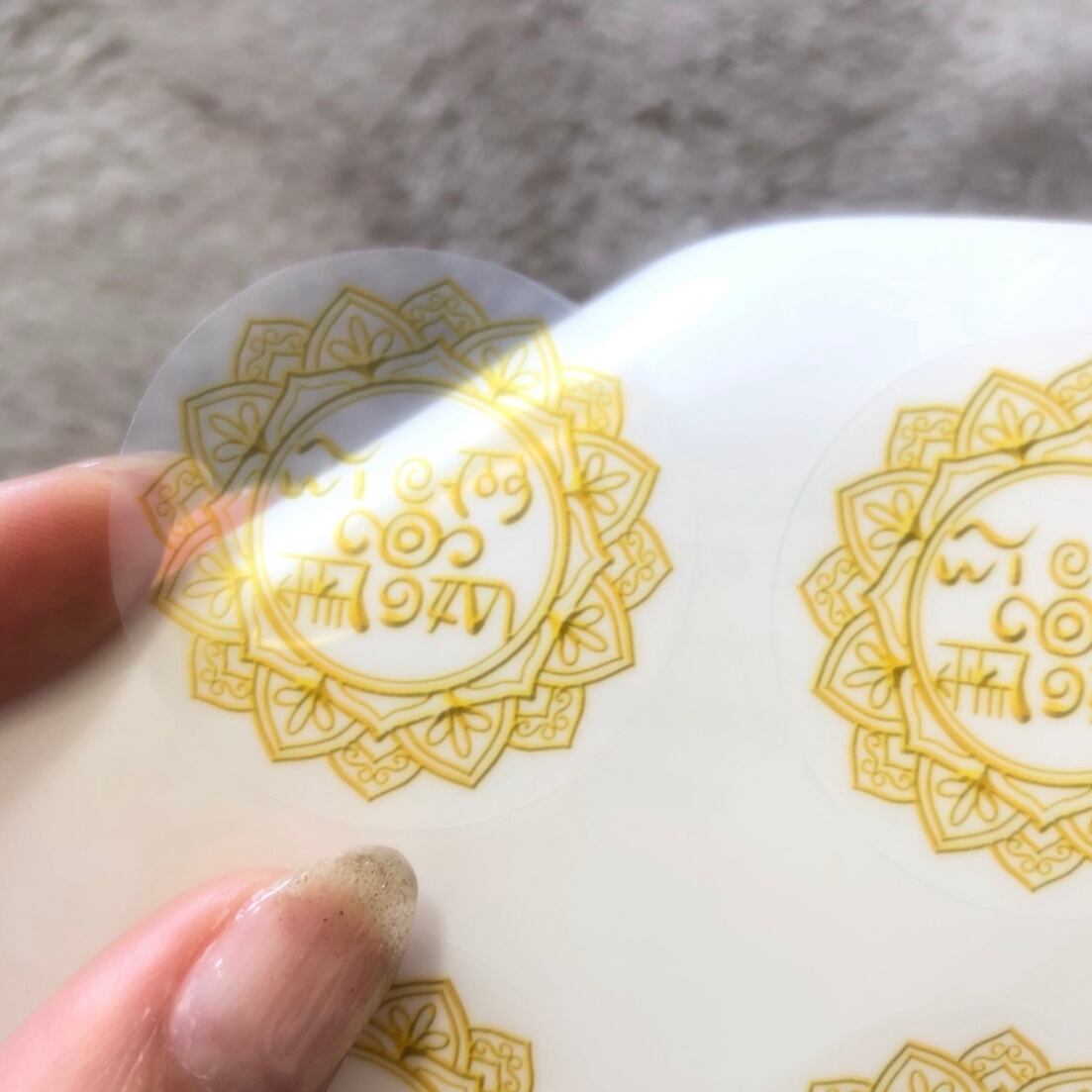 金運アップ！商売繁盛！龍体文字シール（むく・つる） | Pay ID
