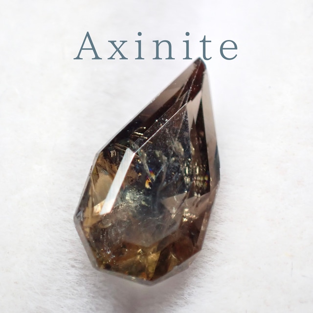 ブルーティントアキシナイト【1446】