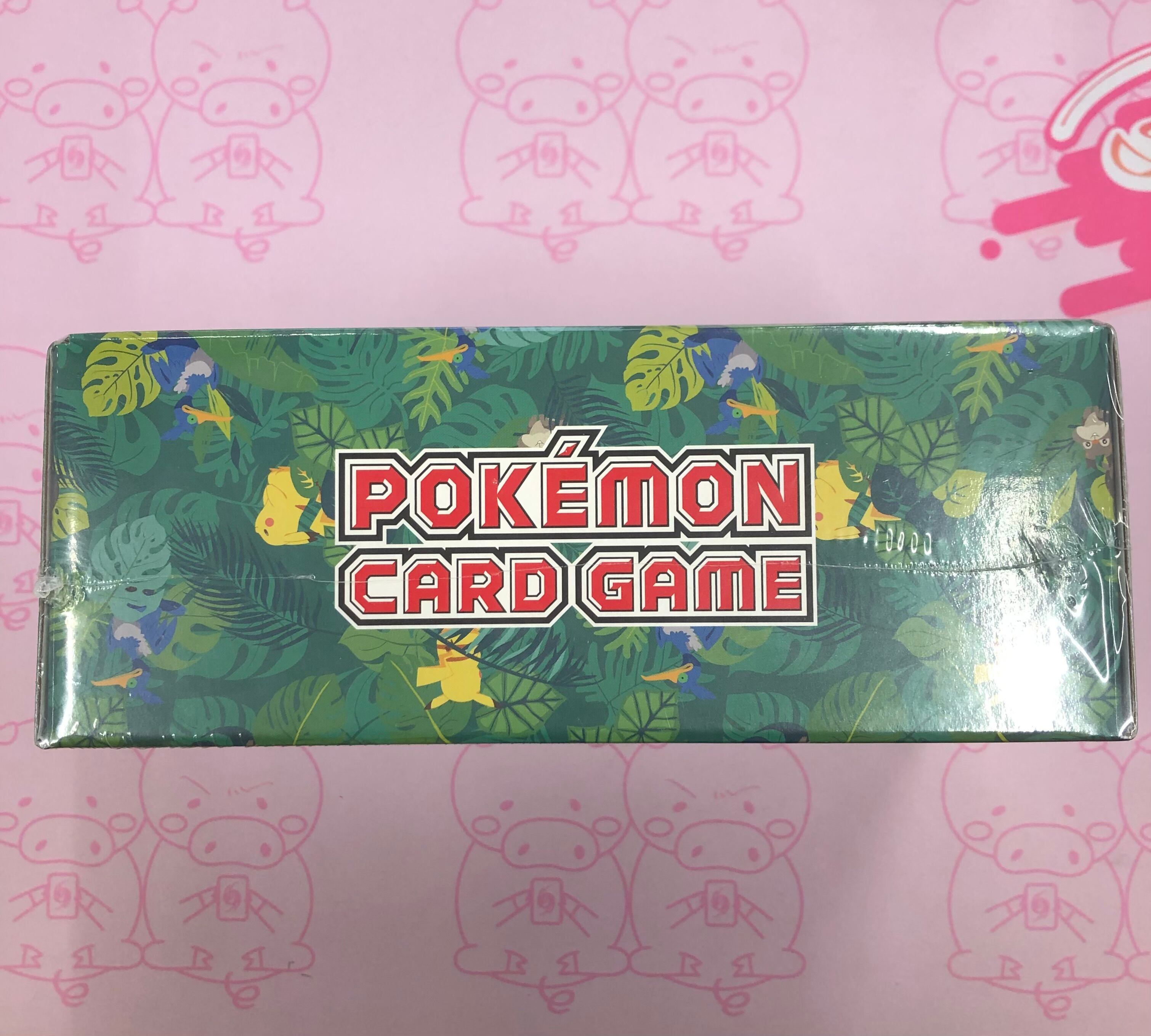 【美品】オコヤの森のセレビィ&ザルード(未開封 BOX