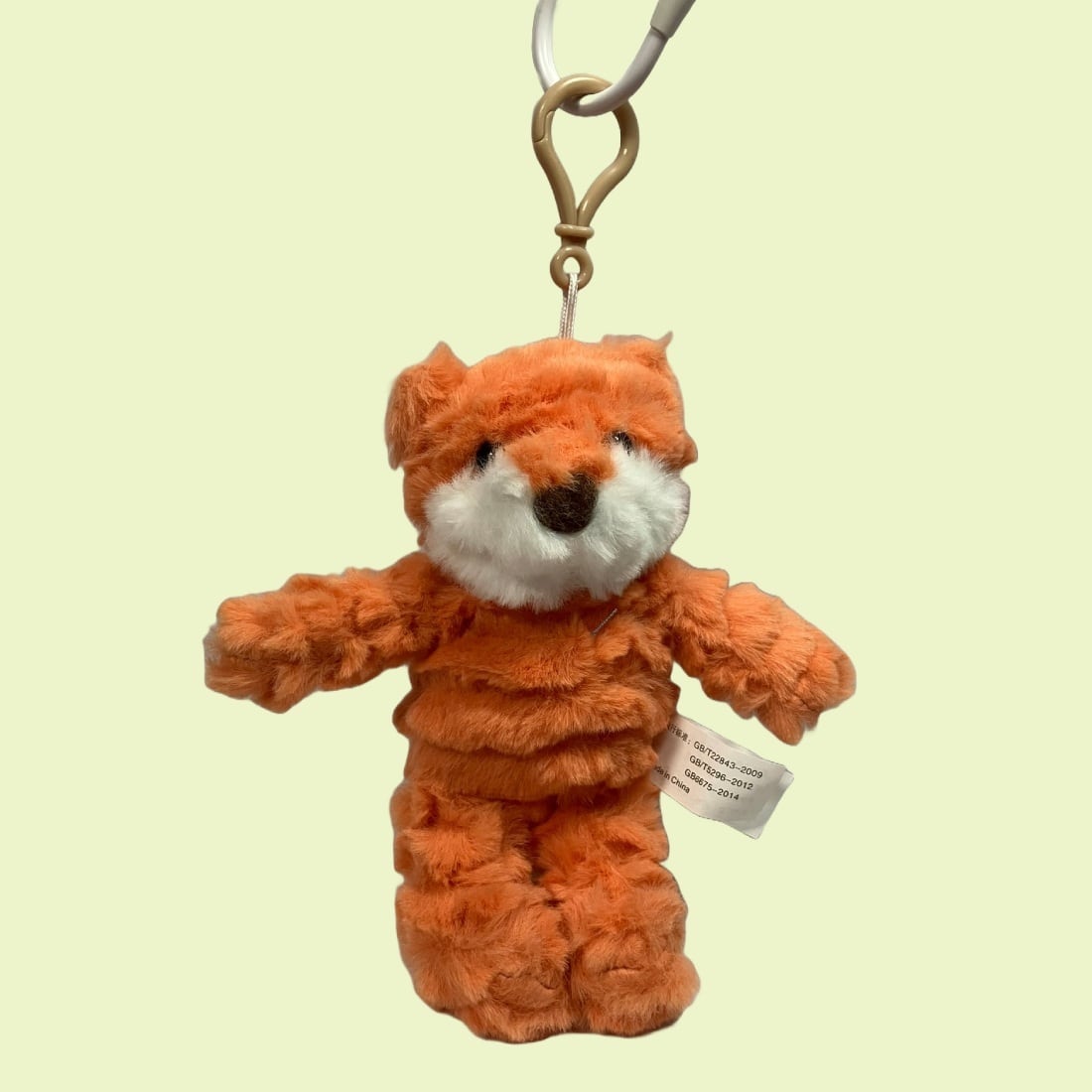 キツネのぬいぐるみ フック付き 子ぎつね | きつねの雑貨屋さん