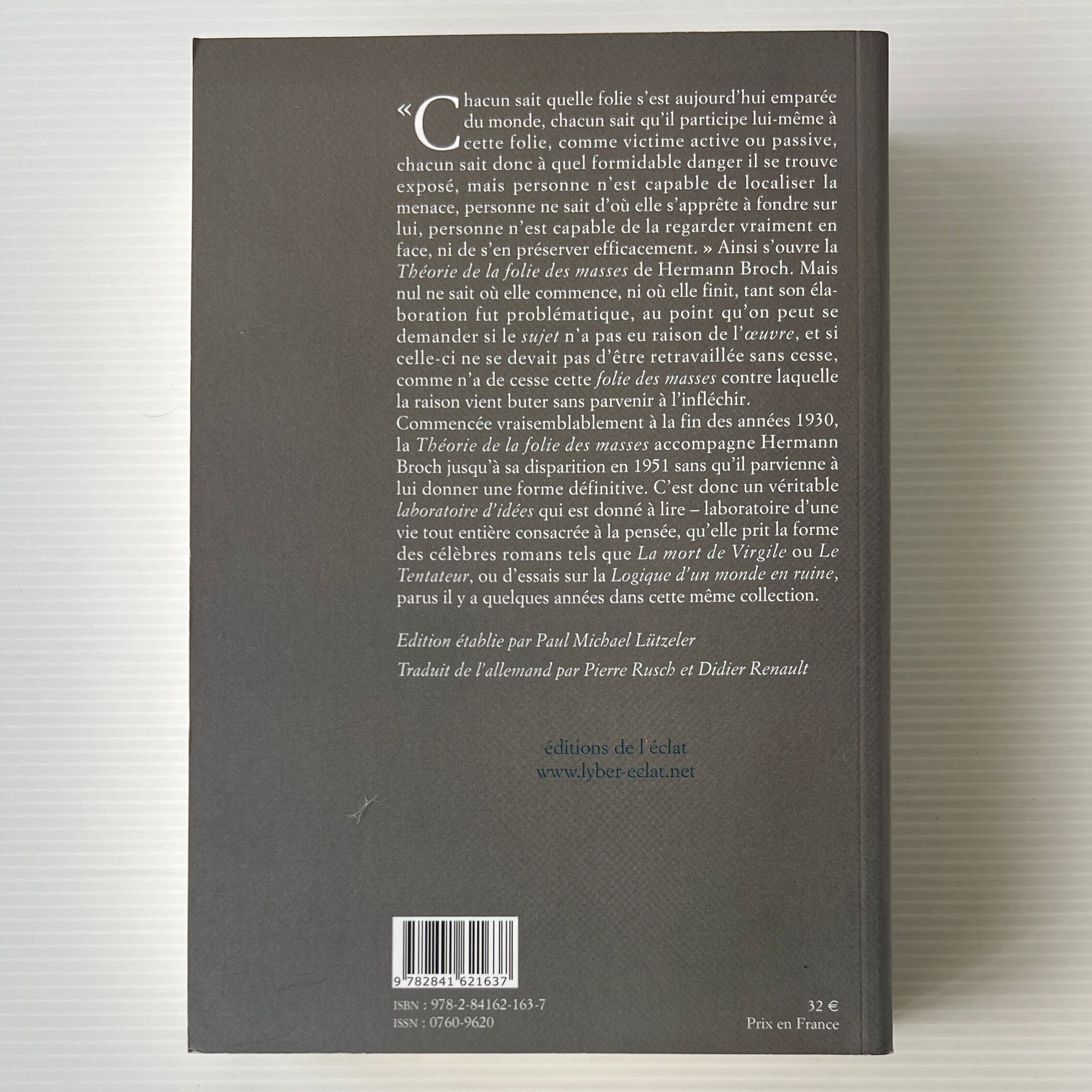 Theorie De La Folie Des Masses / Hermann Broch ヘルマン・ブロッホ / Editions De L'eclat