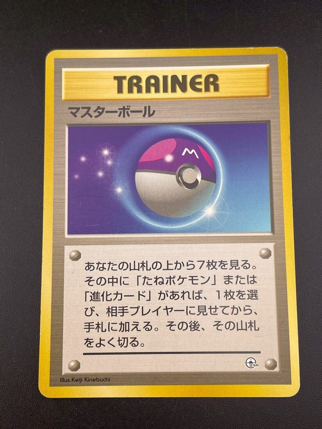 仮面ライダーゼッツ フィジカムインパクト【CP】《フィニッシャー