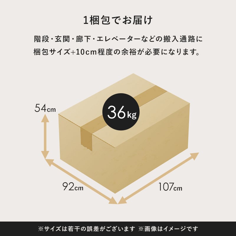 【レビュー特典付き】組立式 アームレスソファ 3色展開 コーデュロイ生地 ローソファ ソファー ロータイプ ワイド 幅180cm
