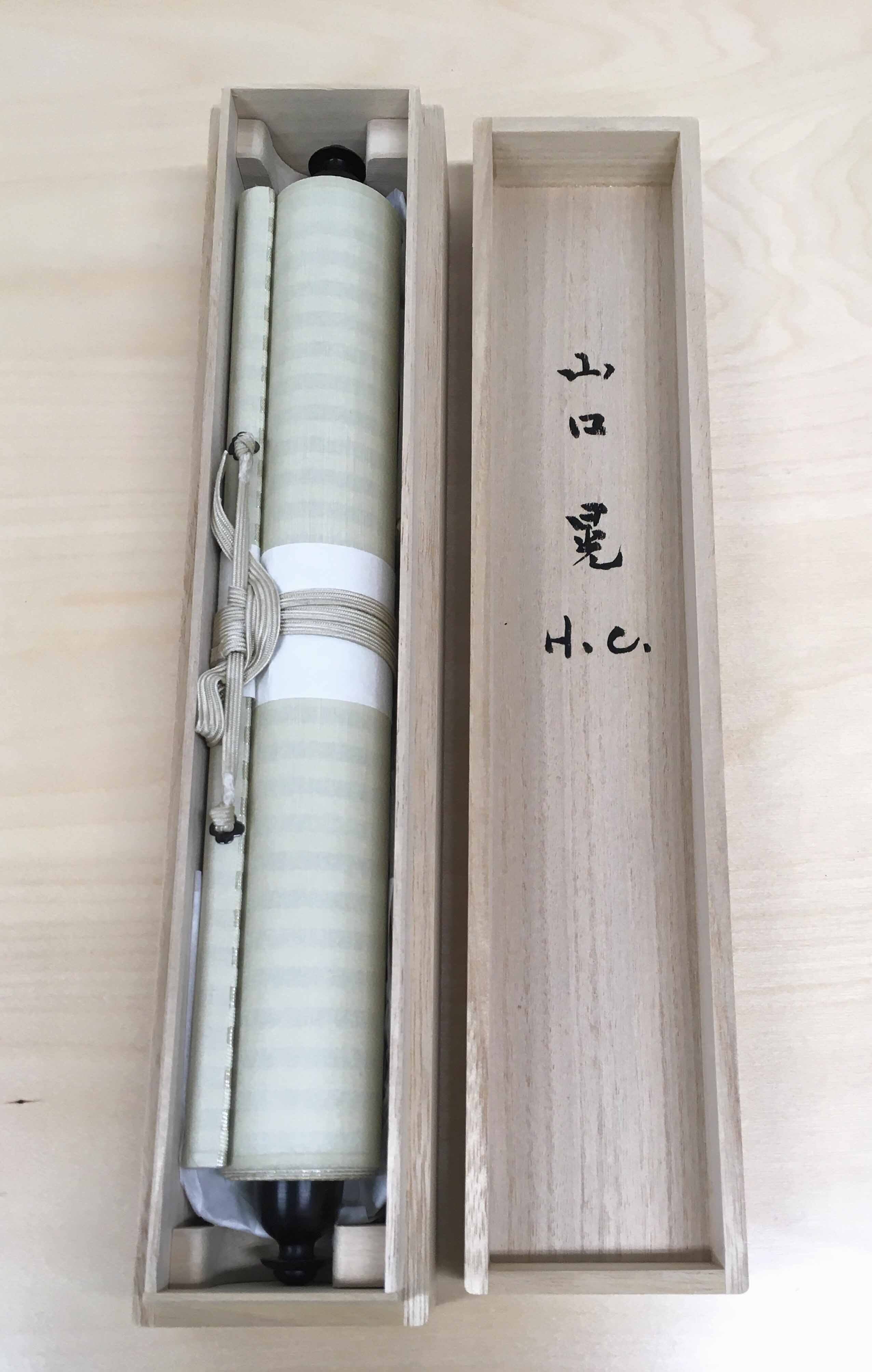 山口晃 版画作品「摩利支天像 ed./50」 | Mizuma Art Gallery