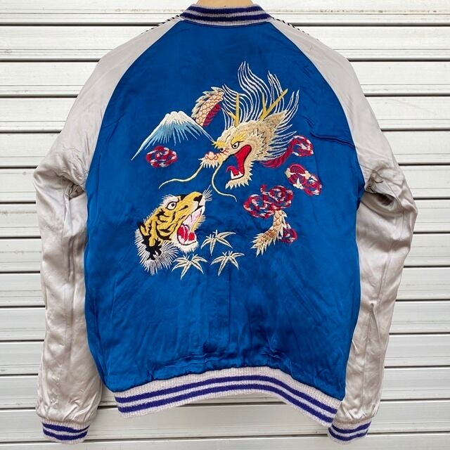 TAILOR TOYO “EAGLE & JAPAN MAP” × “DRAGON & TIGER” “KOSHO & CO.” Special Edition Mid 1950s Style Acetate Quilted Souvenir Jacket | JEANSHOUSE SOEN TAILOR TOYO “EAGLE & JAPAN MAP” × “DRAGON & TIGER” “KOSHO & CO.” Special Edition Mid 1950s Style Acetate Quilted Souvenir Jacket | JEANSHOUSE SOEN
