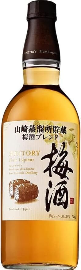 山崎樽熟成梅酒 750ml | Present House EC