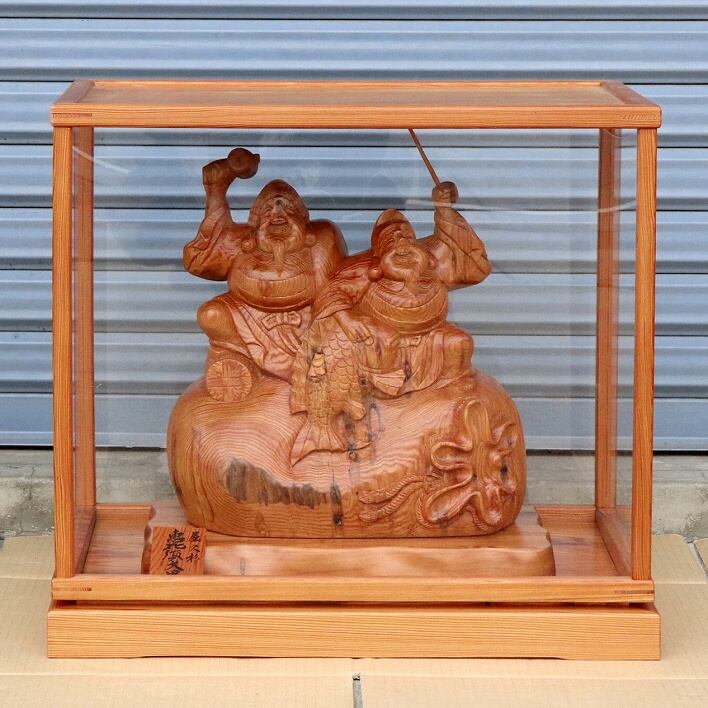 屋久杉 花器花瓶置物