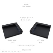 【限定蔵出し / Flash Sale】BUDDY DOG&CAT BED BLACK右アームタイプ　撮影品・訳あり
