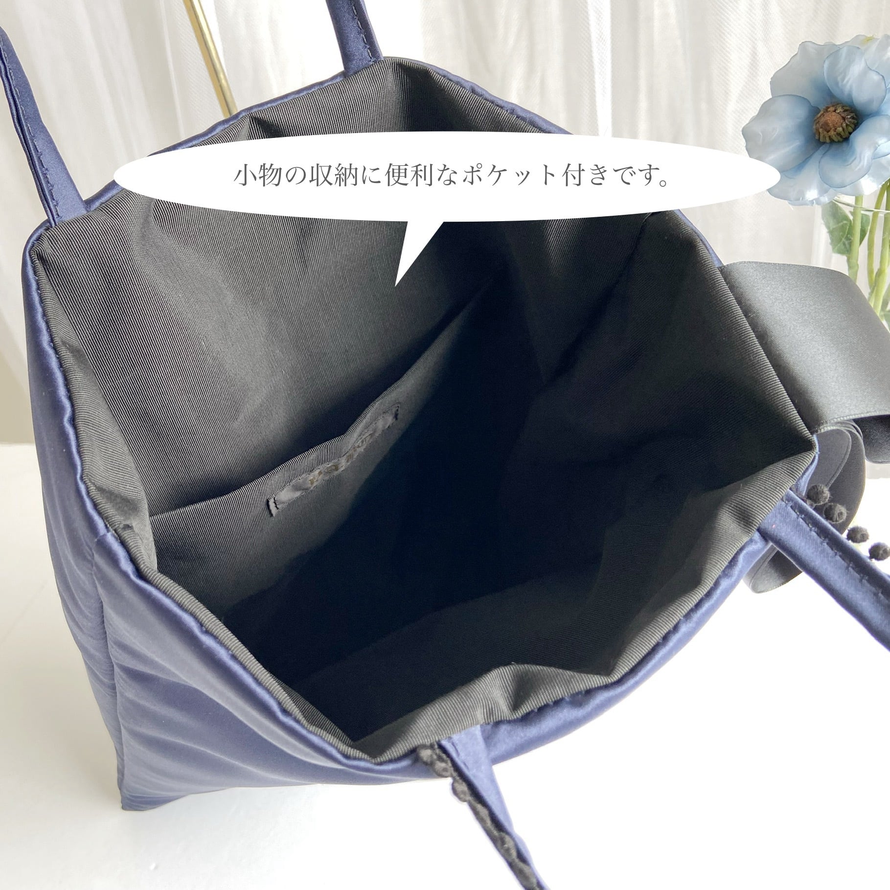 フォーマルサブバッグ☆ブラック＊A4収納可＊軽量＊結婚式＊卒入学式