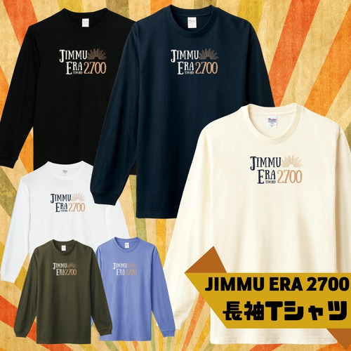JIMMU ERA 2700長袖Tシャツ