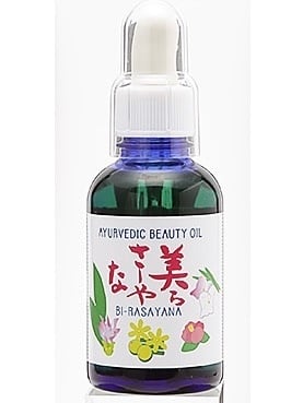 I Rush プレミアムリッチオイル 30ml I Rush プレミアムリッチオイル 30ml | I Rush 公式通販サイト