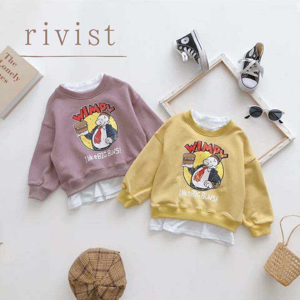 送料無料 キャラクタートレーナー Rivist Baby