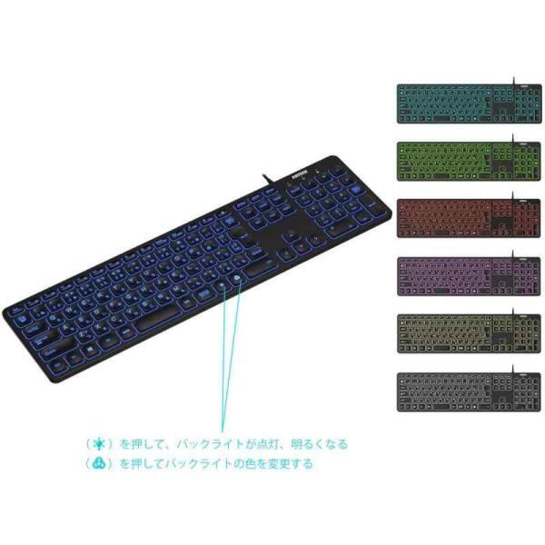 ◇青いネオンライト付ノート◇15.6インチ大画面 テンキーつき◇ 現品