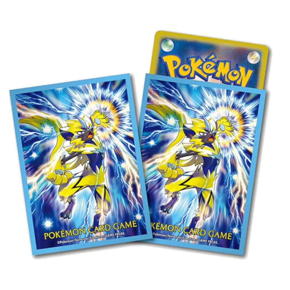 1103環境 デブリダンディ ジャンド デッキ 遊戯王 ゲートボール | PAY ID