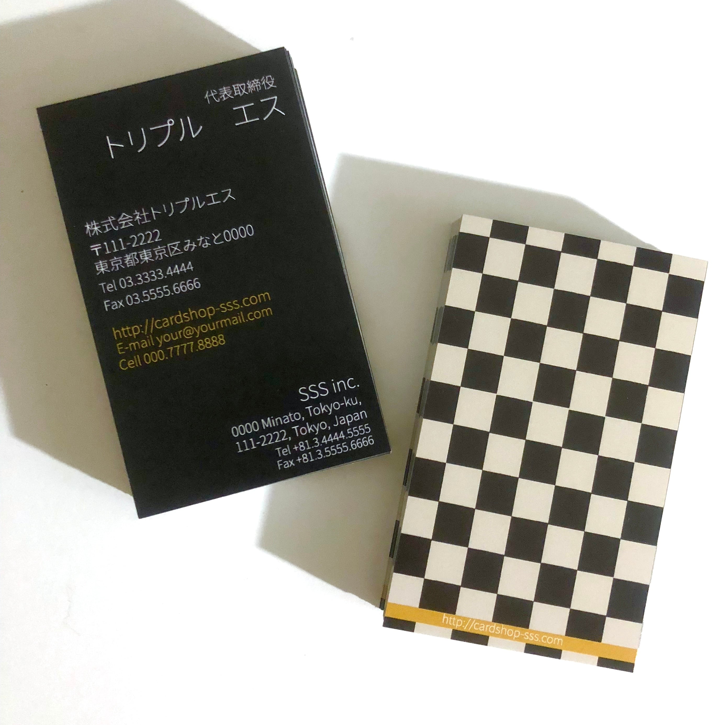 新規・再注文】ビジネス名刺【英表記】 | CARD SHOP SSS