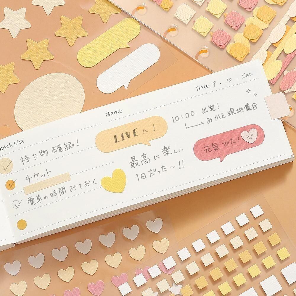 シール デイリーパレットシール 6Sheet入 「ビージーエム」バインダー