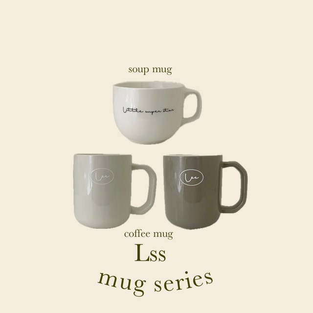 〈即納〉Lss mug series