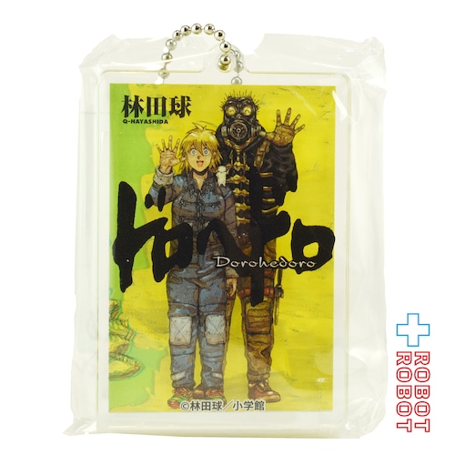 スタジオソータ ドロヘドロ アクリルキーチェーン ラインアップ 2 ミニブック付き