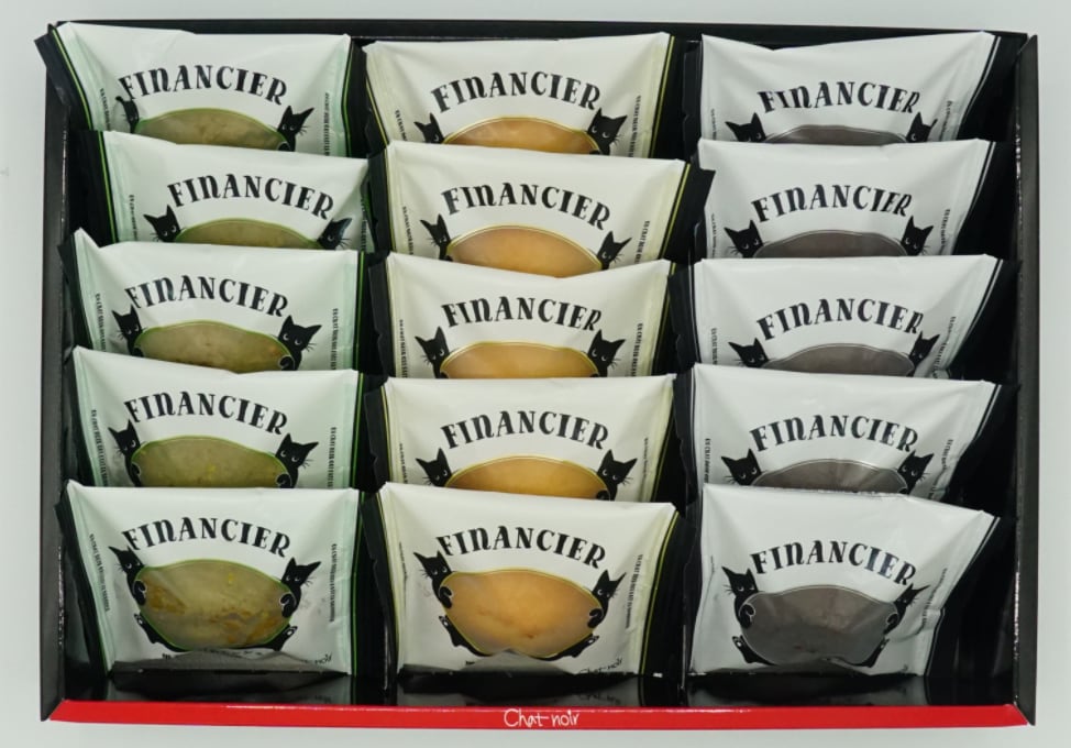 おもたせ~3種フィナンシェ~