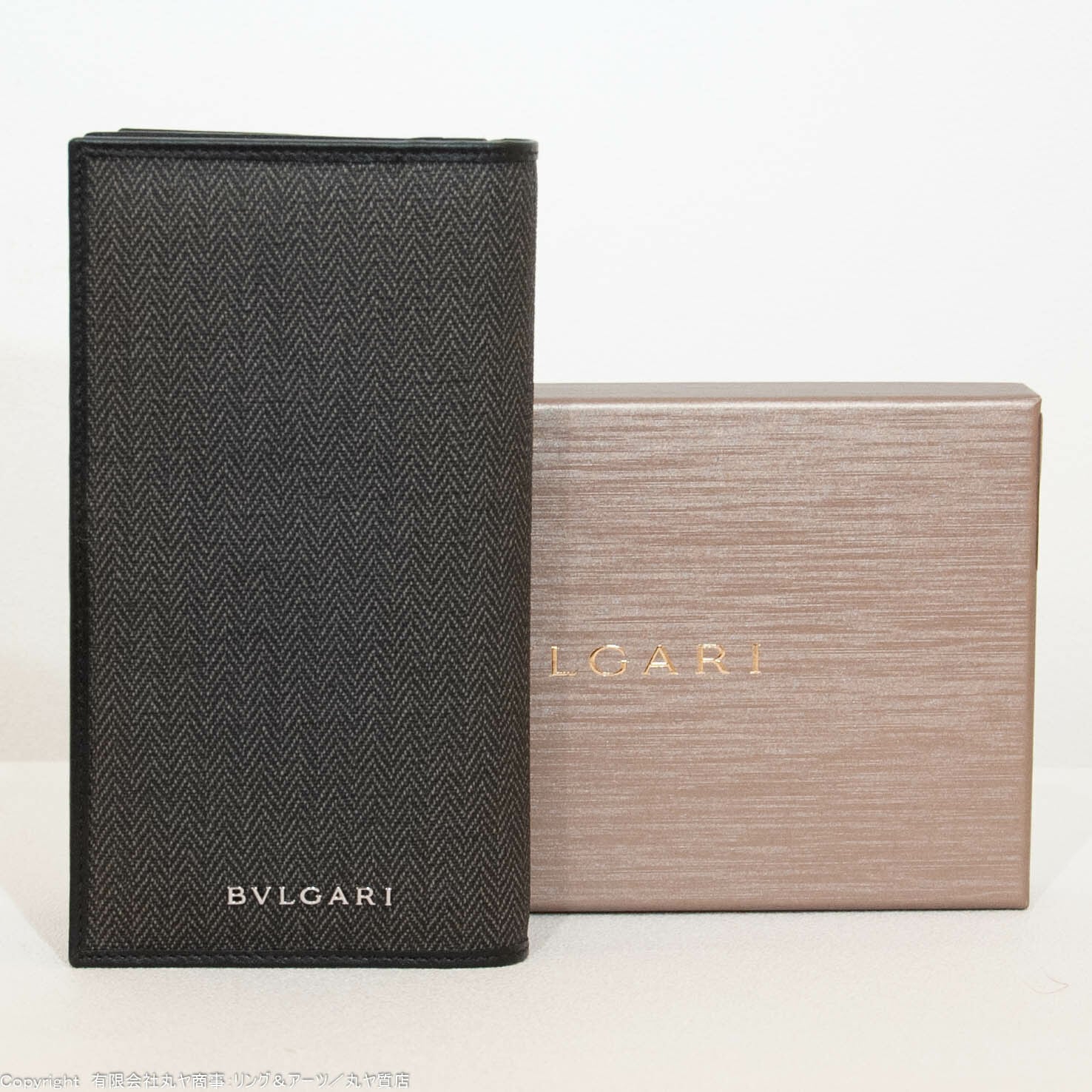 【美品】BVLGARI ヘリンボーン長財布 ダークグレー PVC ウィークエンド 美品】BVLGARI ヘリンボーン長財布 ダークグレー PVC ウィークエンド