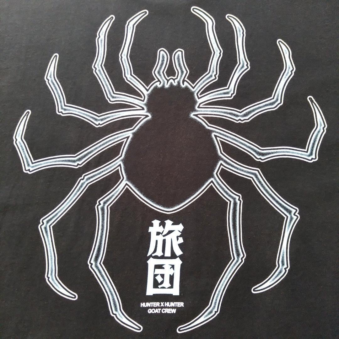 古着 HUNTER×HUNTER ヴィンテージ加工Tシャツ L 幻影旅団 * | GOLD