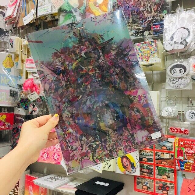 梅沢和木 / クリアファイル(2種類) | 新宿眼科画廊ショップページ 梅沢和木 / クリアファイル(2種類) | 新宿眼科画廊ショップページ
