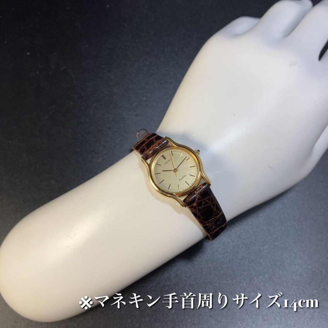 ☆超絶美麗☆セイコー SEIKO エクセリーヌ 1221-0160 レディース 