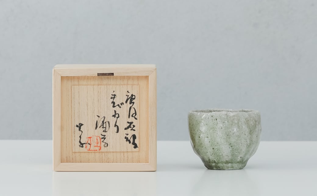 斜里窯 酒器揃い　灰被り徳利 ぐい飲み 斜里窯 酒器揃い 灰被り徳利 ぐい飲み 【公式通販】