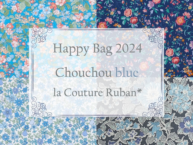 ❤Happybag2024【LIBERTY Chouchou Blue】