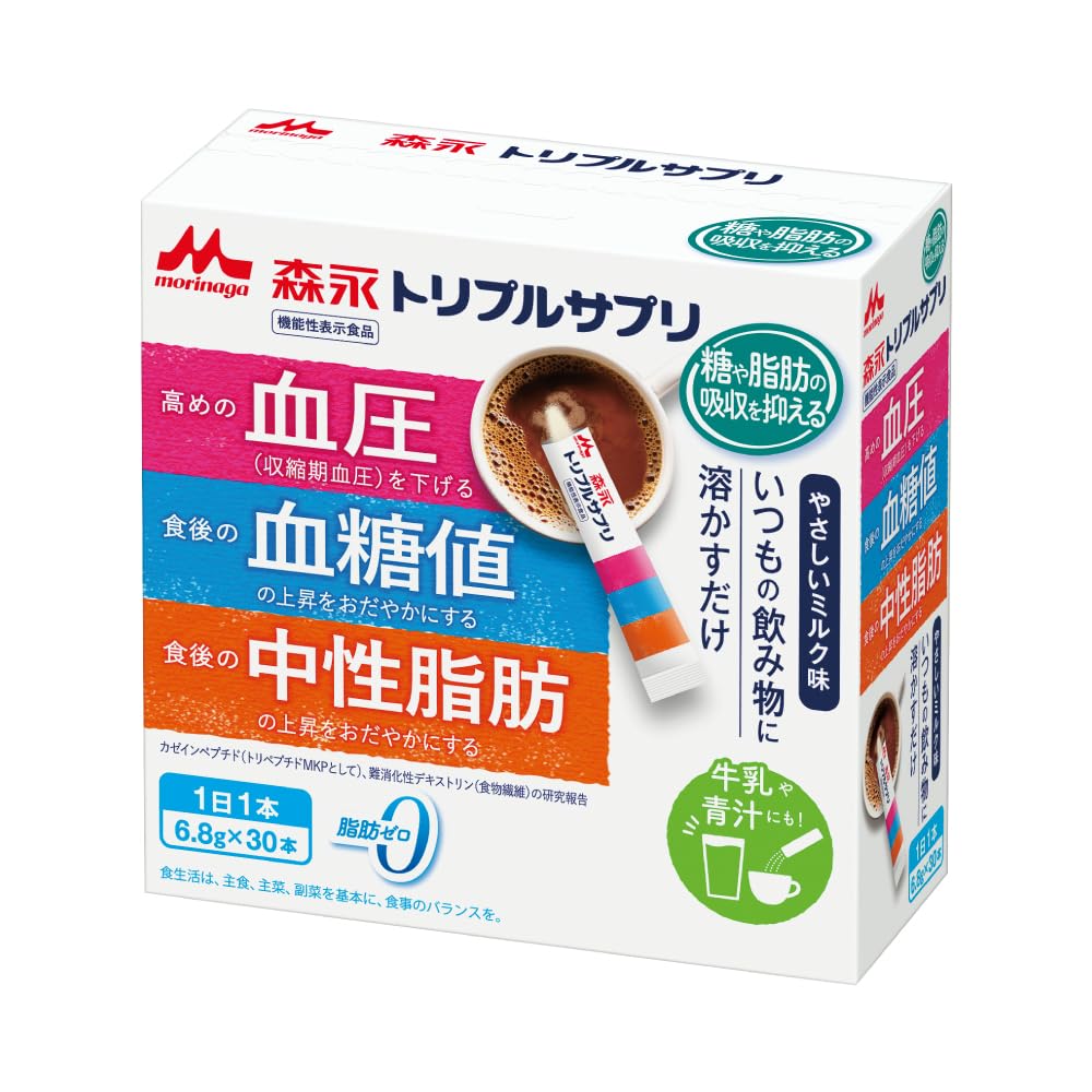Lypo-C/C+D 各1箱(30包) 2箱60包 SPIC リポ Lypo-C/C+D 各1箱(30包) 2箱60包 SPIC リポ