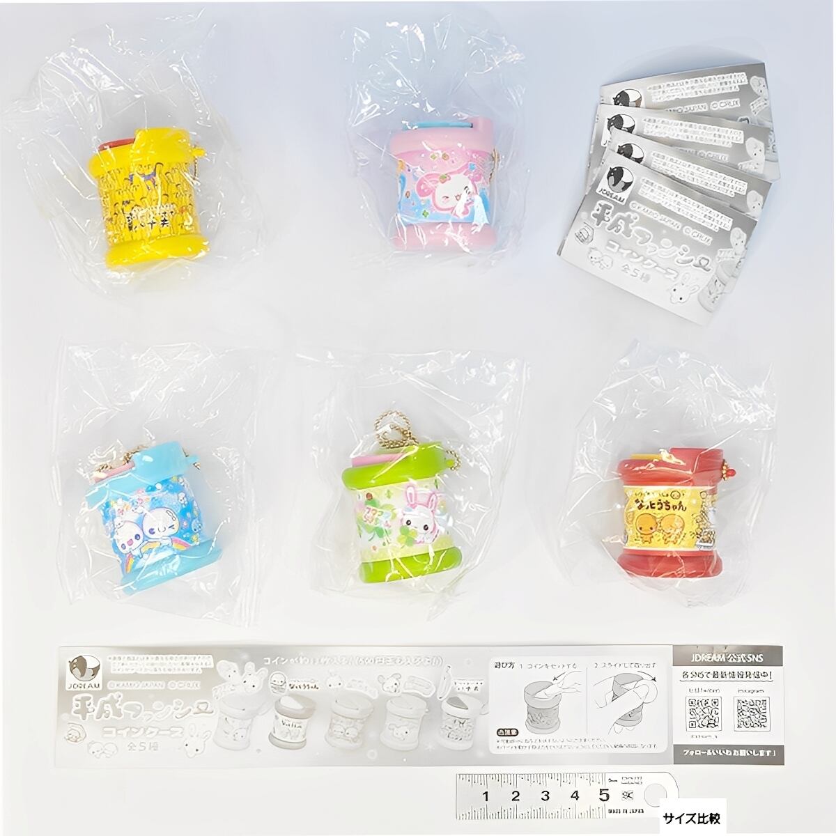 3ce514df487aaea9b84da63a22005d