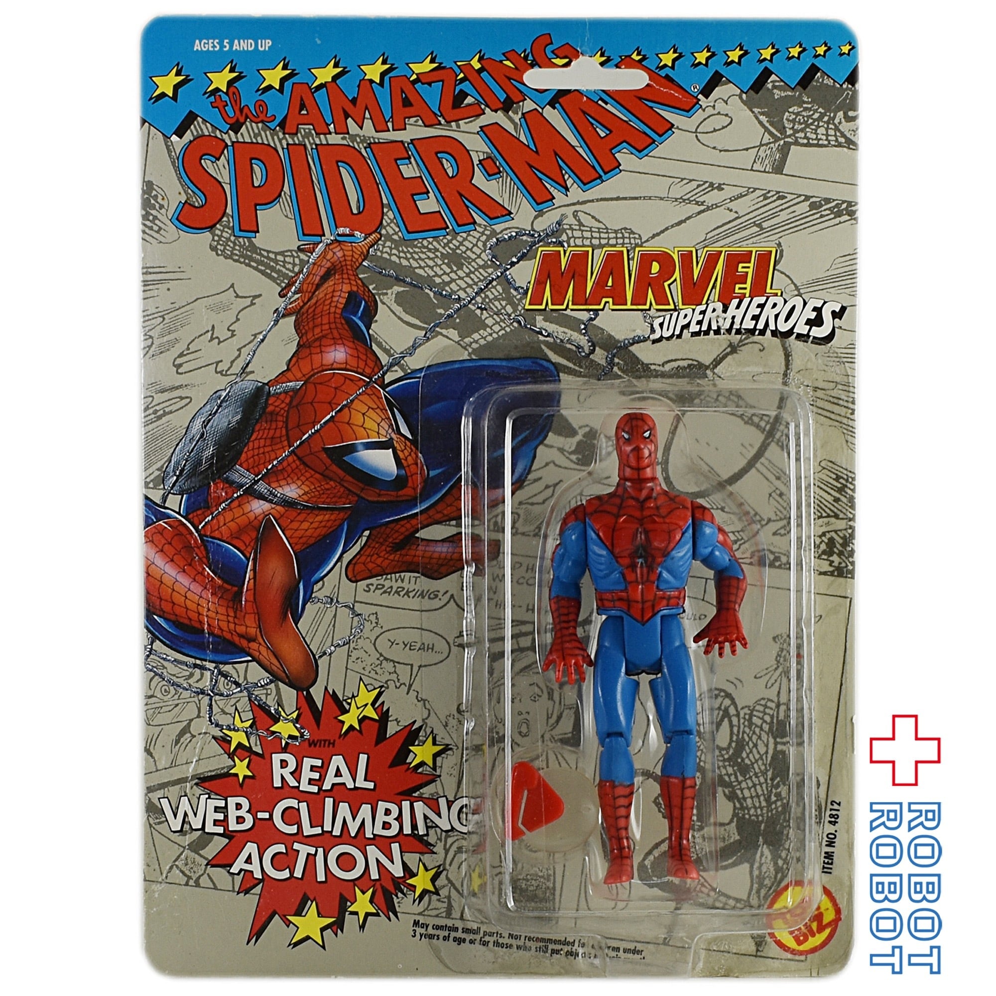 トイビズ マーベル・スーパーヒーローズ スパイダーマン アクション