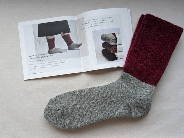 モヘアウールパイルソックス【winter】　|　NISHIGUCHI KUTSUSHITA