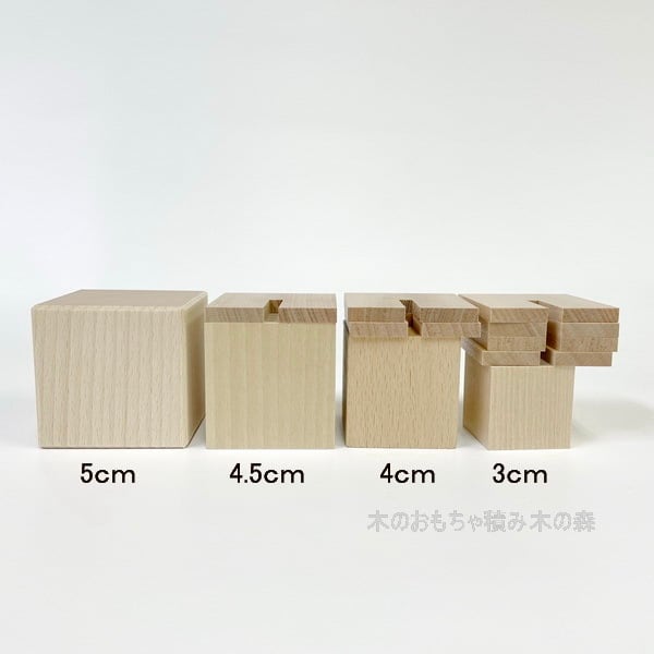 童具館・こどろきSmall Box ＆ ワールドピースセット 童具館 こどろき 童具館・こどろきSmall Box ＆ ワールド