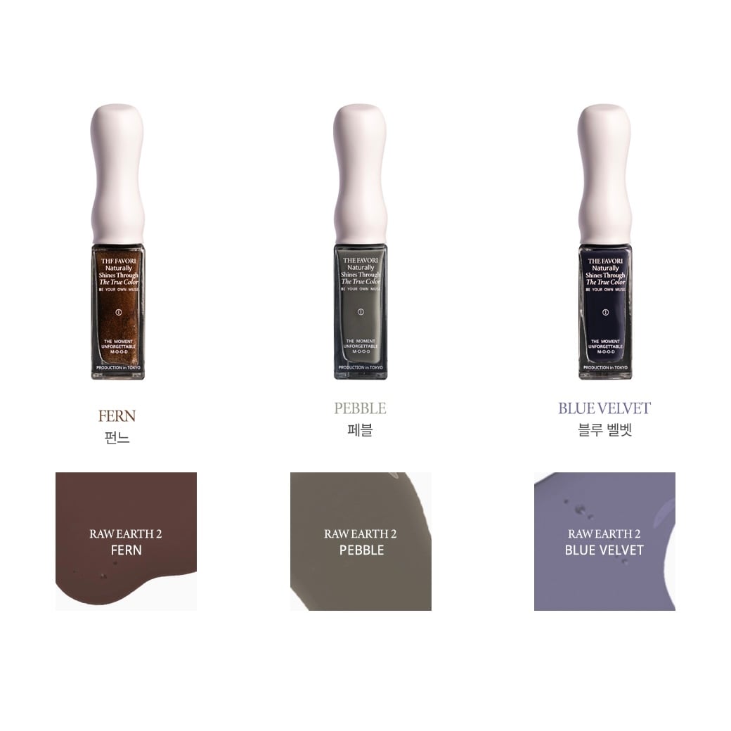 set】〈THE FAVORI × he_nail〉 RAW EARTH EDITION ver.Ⅱ 「TRANQUIL